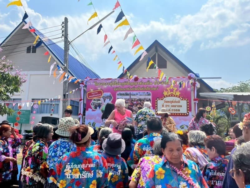 The elders' festival